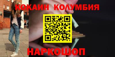 индика Тула