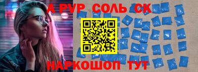индика Тула