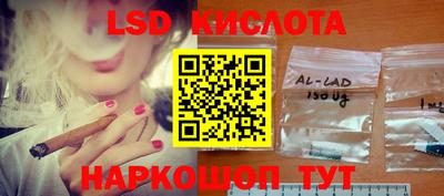 индика Тула