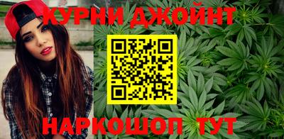 СК Тулун