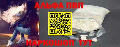 СК Тулун