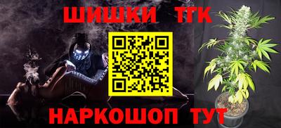 кокс Туймазы