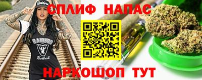 кокс Туймазы