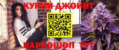 кокс Туймазы