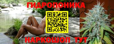 кокс Туймазы