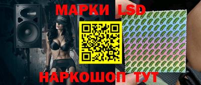 кокс Туймазы