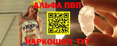 СК Тулун