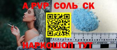 кокс Туймазы