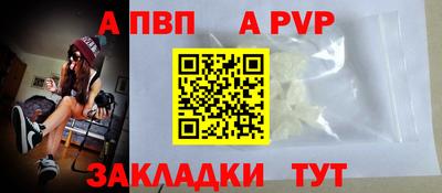 кокс Туймазы