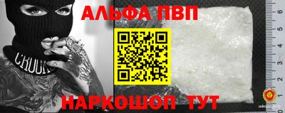 кокс Туймазы