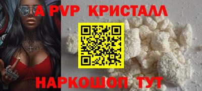 индика Тула