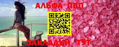кокс Туймазы