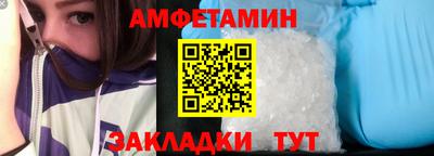 индика Тула