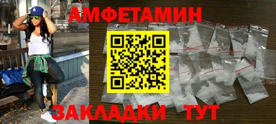 СК Тулун