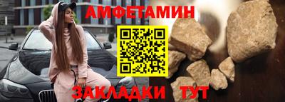 кокс Туймазы