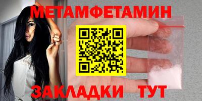СК Тулун