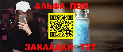 кокс Туймазы