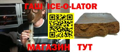 СК Тулун