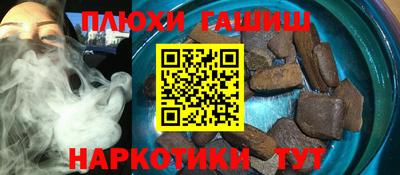 кокс Туймазы