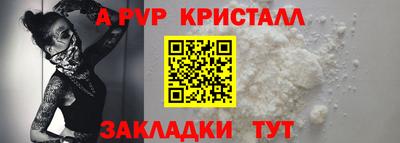 кокс Туймазы