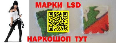 СК Тулун
