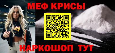 СК Тулун