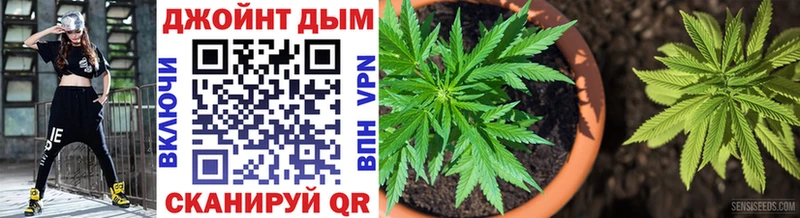 OMG ONION  Радужный  Конопля LSD WEED  как найти  